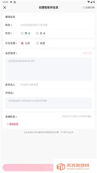 glow�ɰ汾��ͼ0