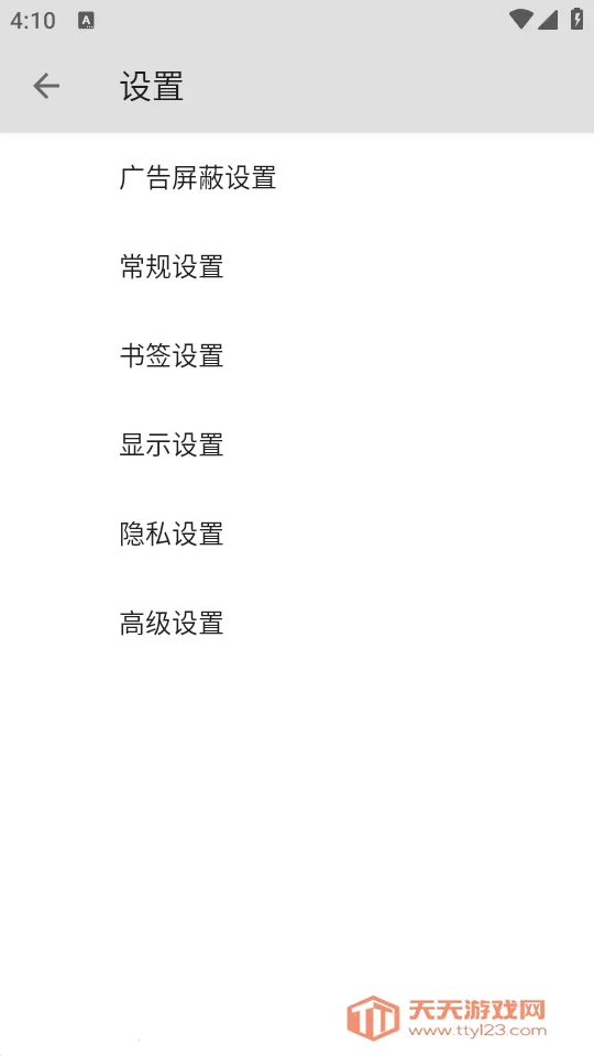 B�����(�๦�������)v5.0.0 ��Ѱ��ͼ0