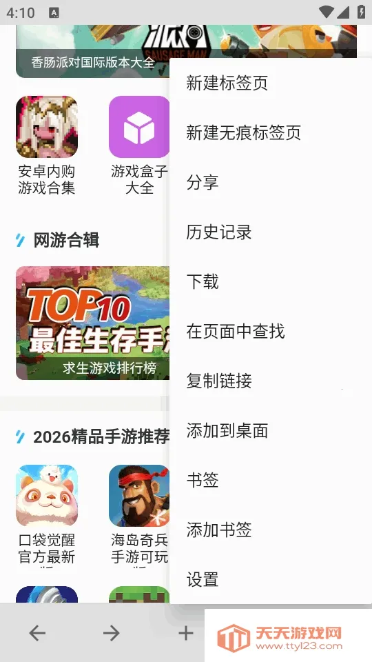 B�����(�๦�������)