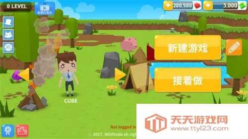 ����������ƽ��