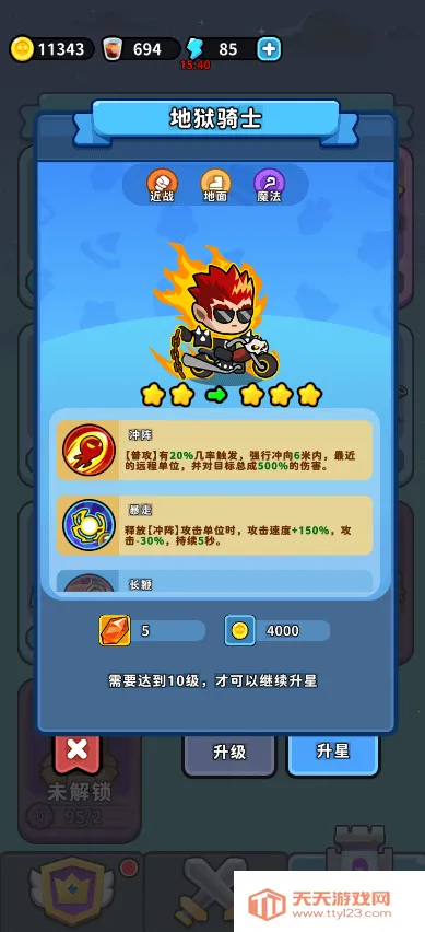 ��ˮ�ӱ�2026�ٷ����°汾v1.0 ��Ѱ��ͼ0