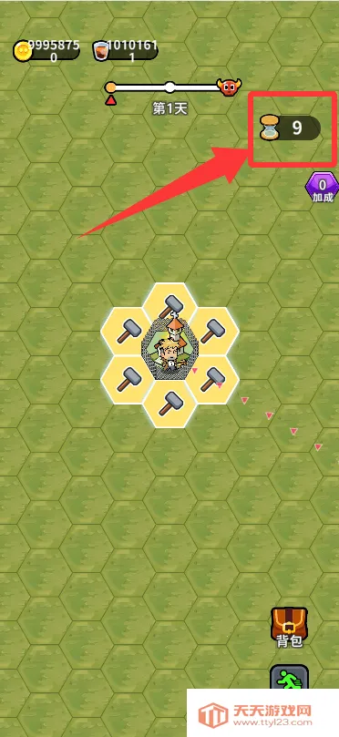 ��ˮ�ӱ�2026�ٷ����°汾v1.0 ��Ѱ��ͼ2