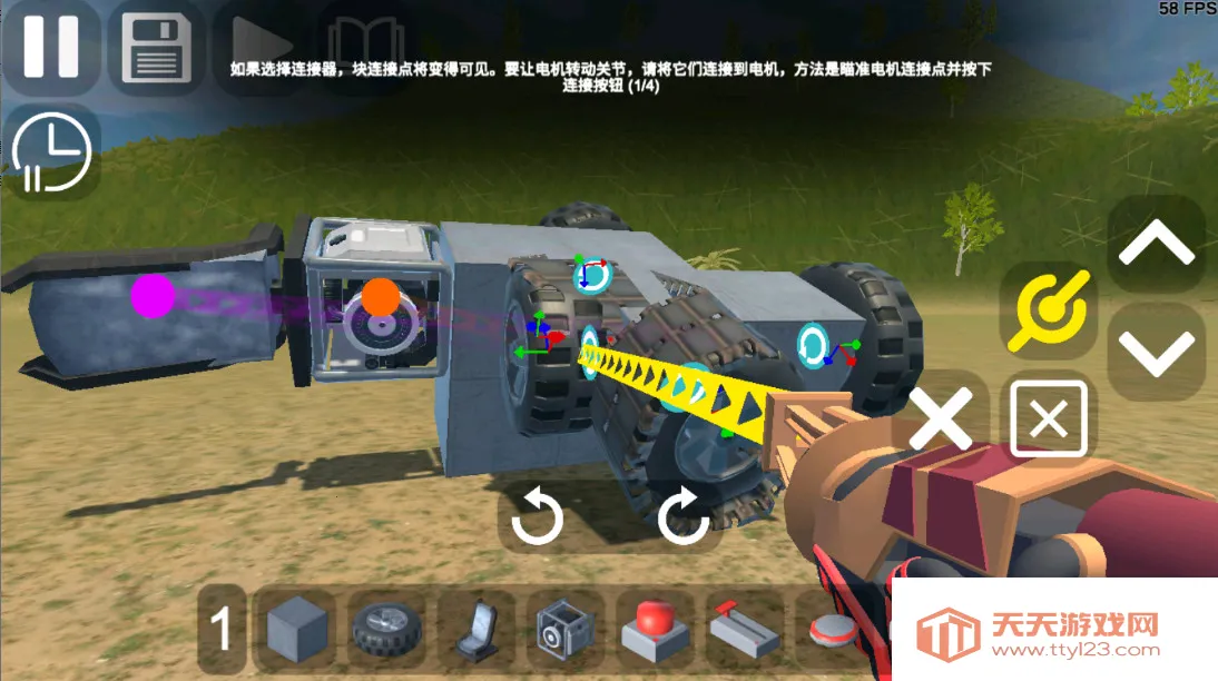 3Dɳ������7.03v8.01 ��׿���ͼ0