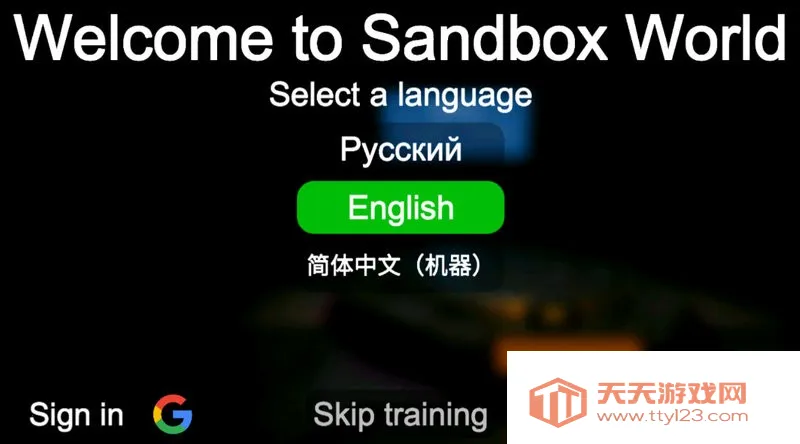 3Dɳ������7.03v8.01 ��׿���ͼ3