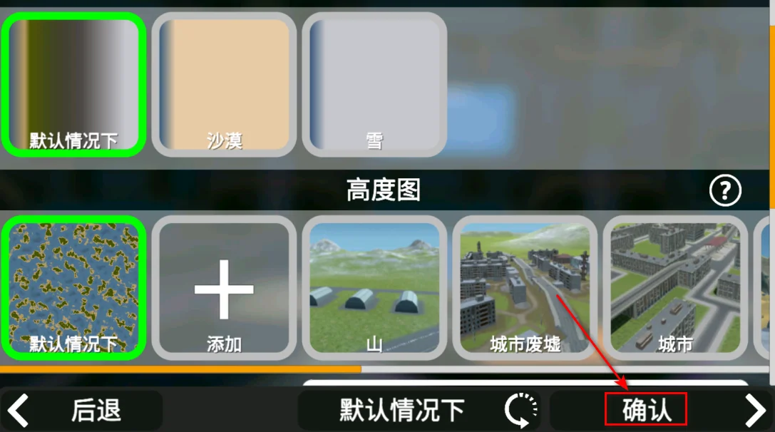 3Dɳ������7.03