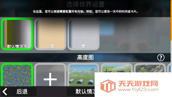 3Dɳ������7.03