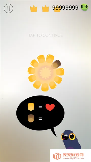 pigeon���ĸ���v1.2.5 �ֻ����ͼ3