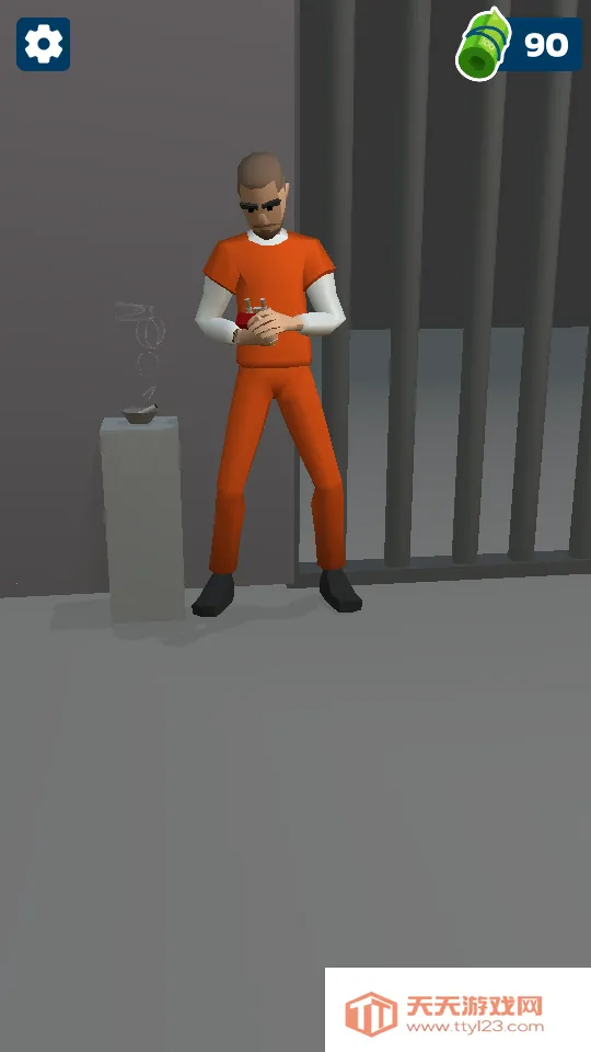 �������������޸Ĳ˵�v1.6.4 ��Ѱ��ͼ0