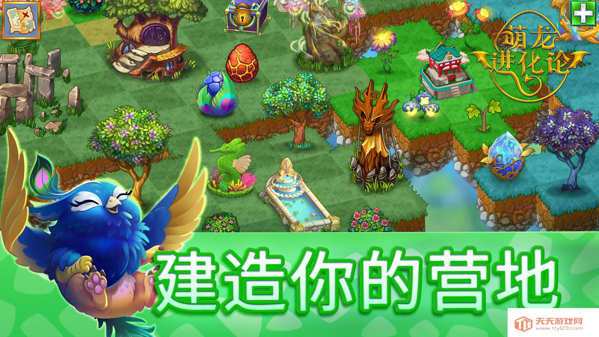 ���������۹��ʰ�v13.1.2 �ٷ������ͼ0