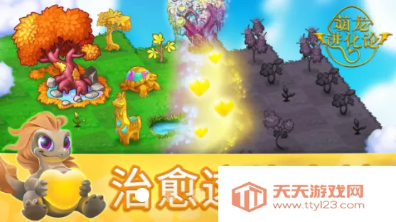 ���������۹��ʰ�v13.1.2 �ٷ������ͼ1