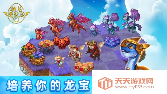 ���������۹��ʰ�v13.1.2 �ٷ������ͼ2