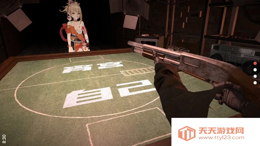 ��ħ�������°汾4.0����v1.2.2 �ٷ������ͼ0