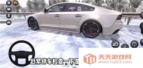 �ռ�����ģ����С��ģ��v1.4.1 �ֻ����ͼ3