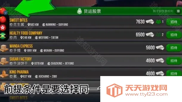 �ռ�����ģ����С��ģ��