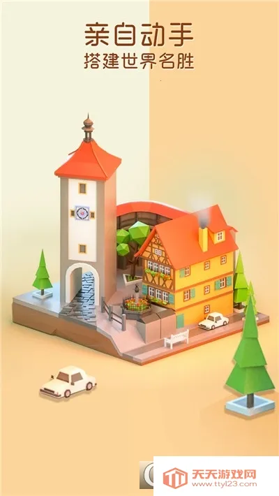 �Ұ�ƴģ���ϰ汾v3.1.1.0 �ٷ������ͼ3