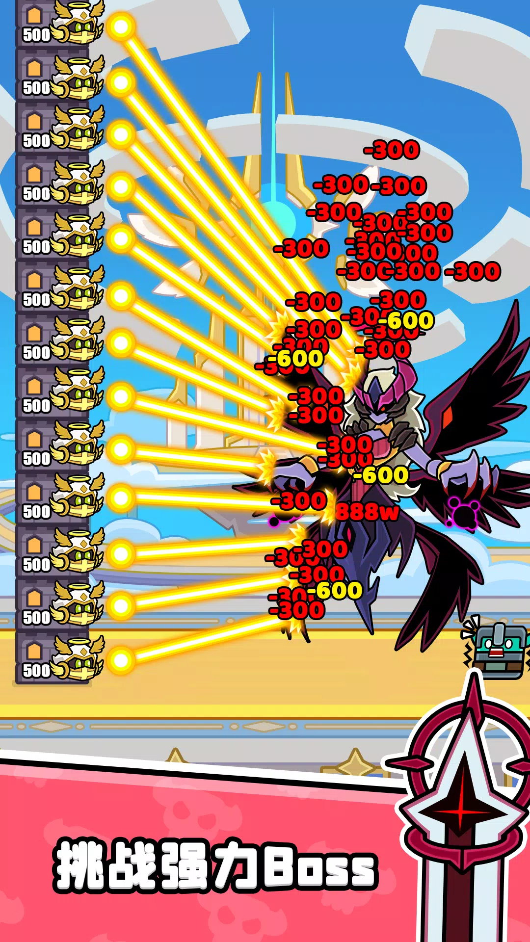 守卫对决(塔防游戏)v1.0.30 手机版截图1