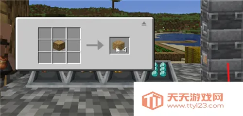 ��ׯ�����̴��湦�ܲ˵�