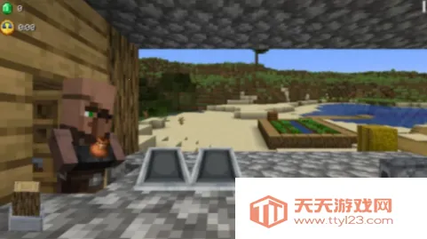 ��ׯ�����̴��湦�ܲ˵�v1.0.0 ��Ѱ��ͼ3