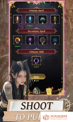 魔法铠甲净化者(弹幕冒险游戏)v1.0.9 安卓版截图3