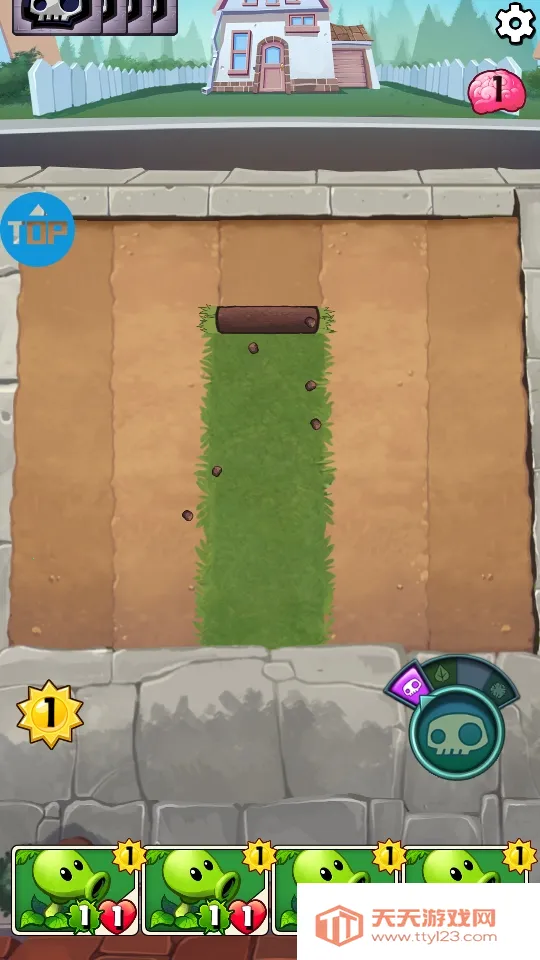 植物大战僵尸英雄官方正版下载v1.61.37 官方正版截图0