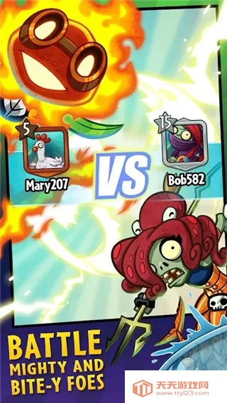 植物大战僵尸英雄官方正版下载v1.61.37 官方正版截图4