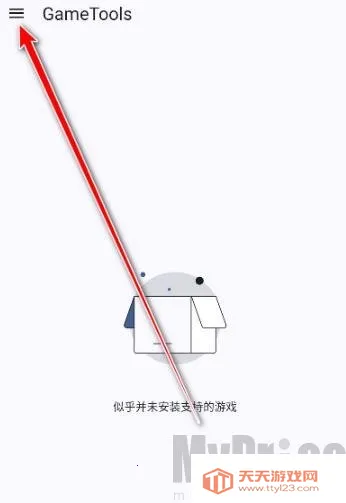 gametools�ƽ������