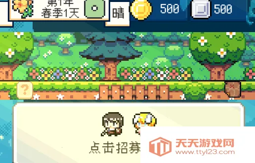 �����������1.4.2