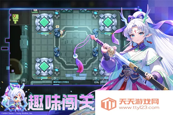 ���ز��׹�������ʿ���ѹھ�֮�������ð��b�������ֻ���v3.42.0 �ֻ����ͼ2