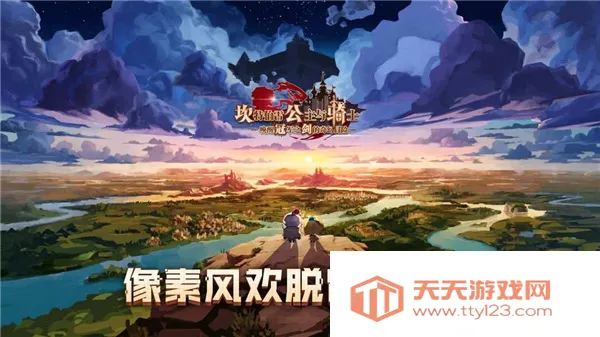 ���ز��׹�������ʿ���ѹھ�֮�������ð��b�������ֻ���