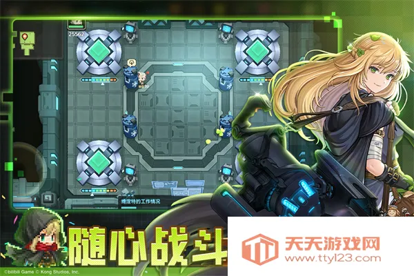 ���ز��׹�������ʿ���ѹھ�֮�������ð��b�������ֻ���v3.42.0 �ֻ����ͼ4