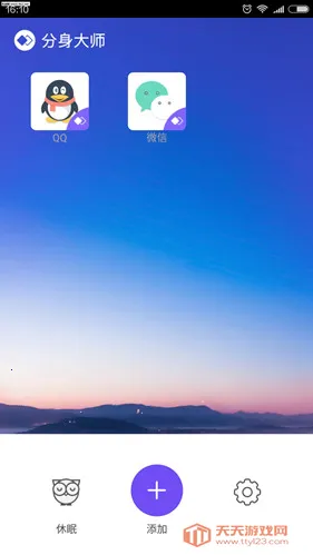 ������ʦģ�ⶨλ