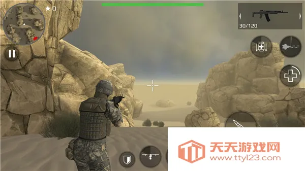 地球保护小队(末日射击游戏) 地球保护小队(末日射击游戏)