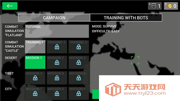 地球保护小队(末日射击游戏) 地球保护小队(末日射击游戏)