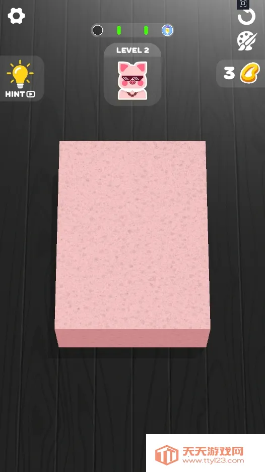 ���������������v2.10.0 �ٷ������ͼ1