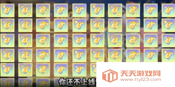 ����Ԫ��ð�������ر�(���鿨����Ϸ)v7.3010.11 �ٷ������ͼ1