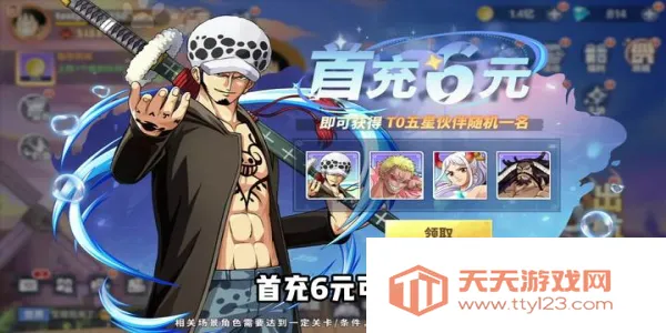 ����Ԫ��ð�������ر�(���鿨����Ϸ)