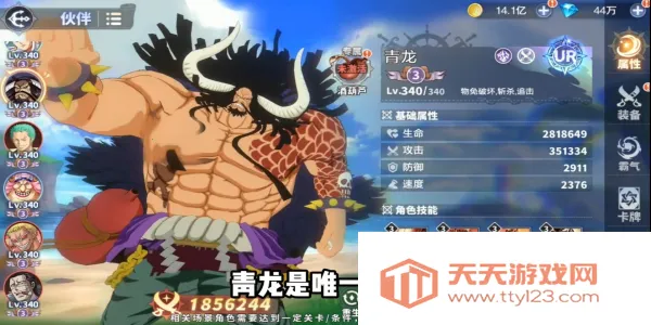 ����Ԫ��ð�������ر�(���鿨����Ϸ)