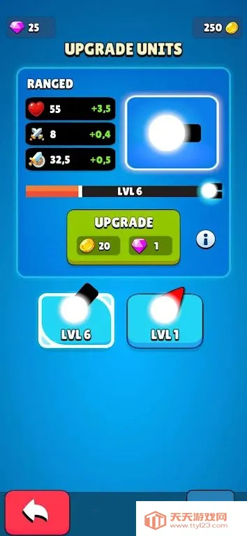 �����ߺϲ�(�����ϲ���Ϸ)v0.1 �ٷ������ͼ4