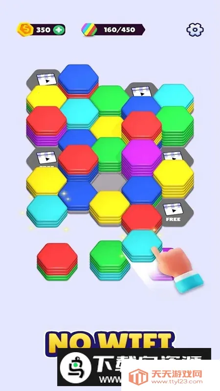 Hexa Sort��������(��������������Ϸ)v4.4.40 ��Ѱ��ͼ4