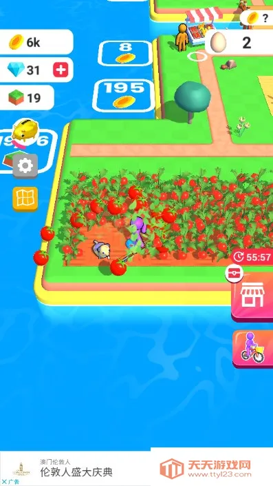 我的农场最大无限金币下载v3.24.0 安卓版截图2