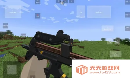 我的世界使命战区v1.1.6.2 安卓版截图3