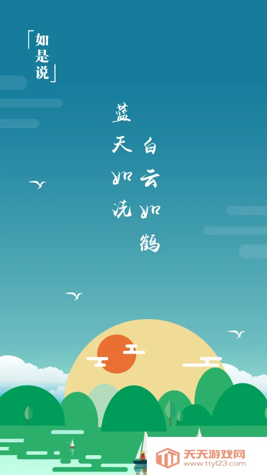 ����4kӰ��app���ؽ�ͼ4