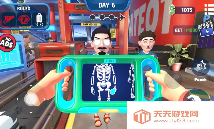 我是机场安保人员最新手机版v1.0.0 免费版截图0