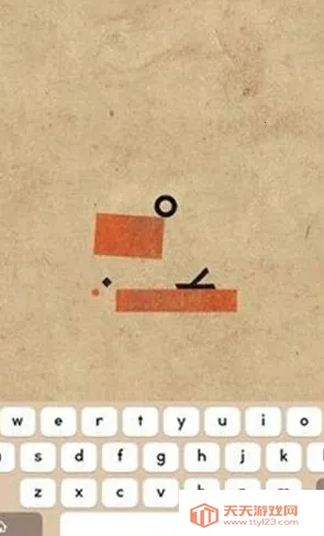 supertype超级字符2026最新版本 supertype超级字符2026最新版本