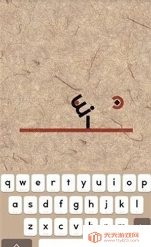 supertype超级字符2026最新版本 supertype超级字符2026最新版本