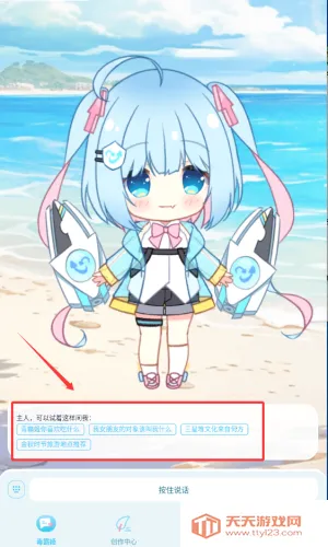 ���Լ��ֻ�����