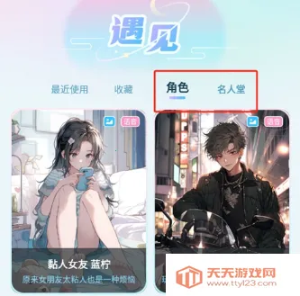 ���Լ��ֻ�����