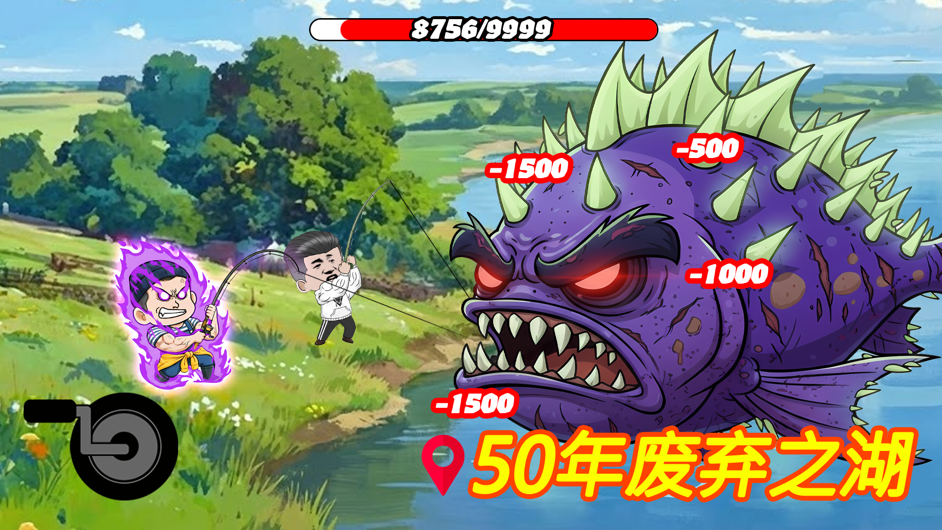 钓鱼大战破解版免广告v1.1.8 免费版截图4