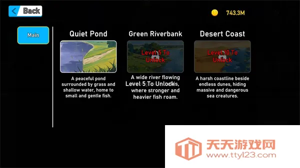 钓鱼大战破解版免广告 钓鱼大战破解版免广告