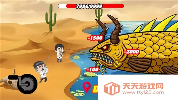 钓鱼大战破解版免广告 钓鱼大战破解版免广告